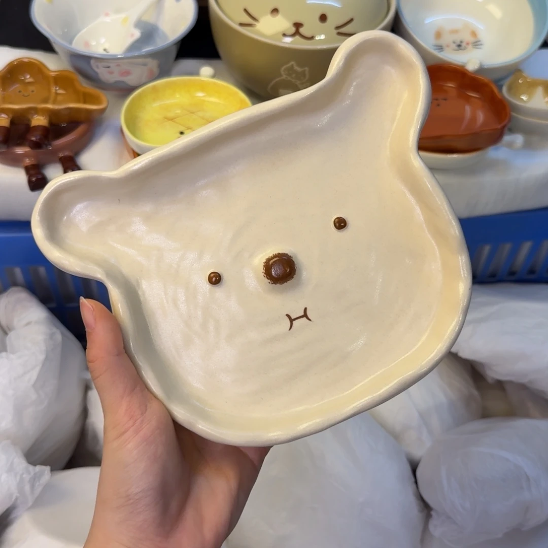 瓷陶瓷陶瓷陶瓷陶瓷