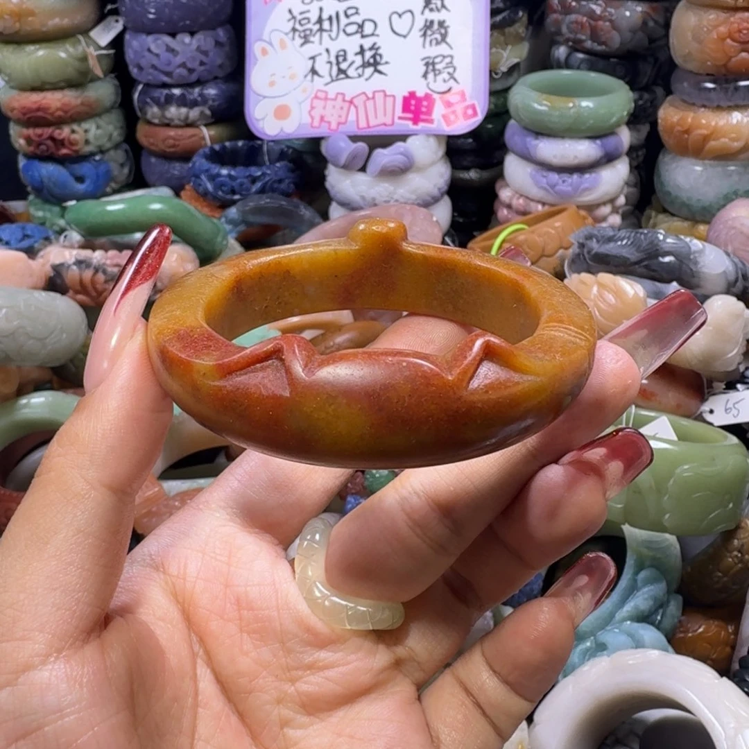 石英质玉（佘太翠）未镶嵌手镯22，57，微瑕不退换