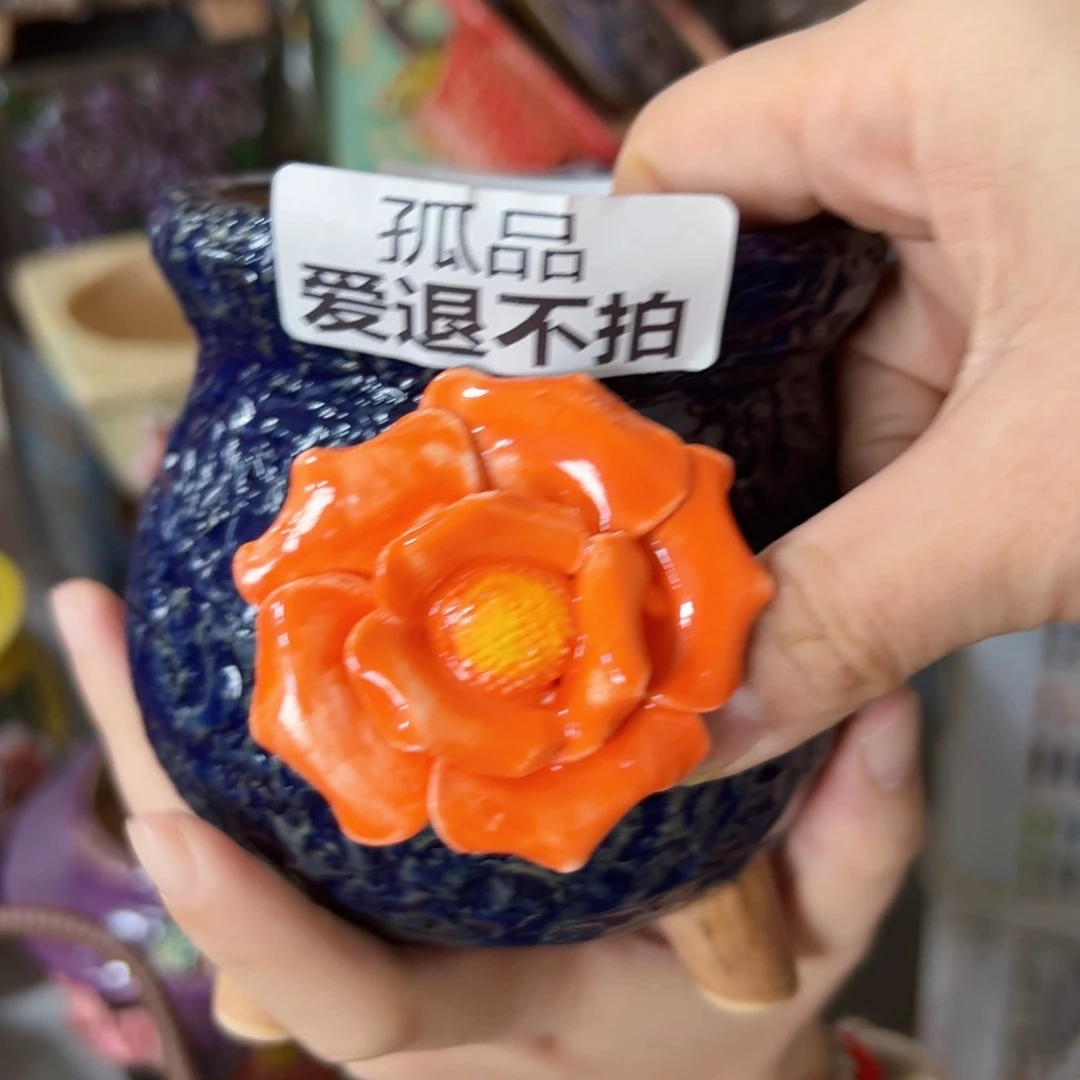 拍满20包邮，爱退款拉黑
