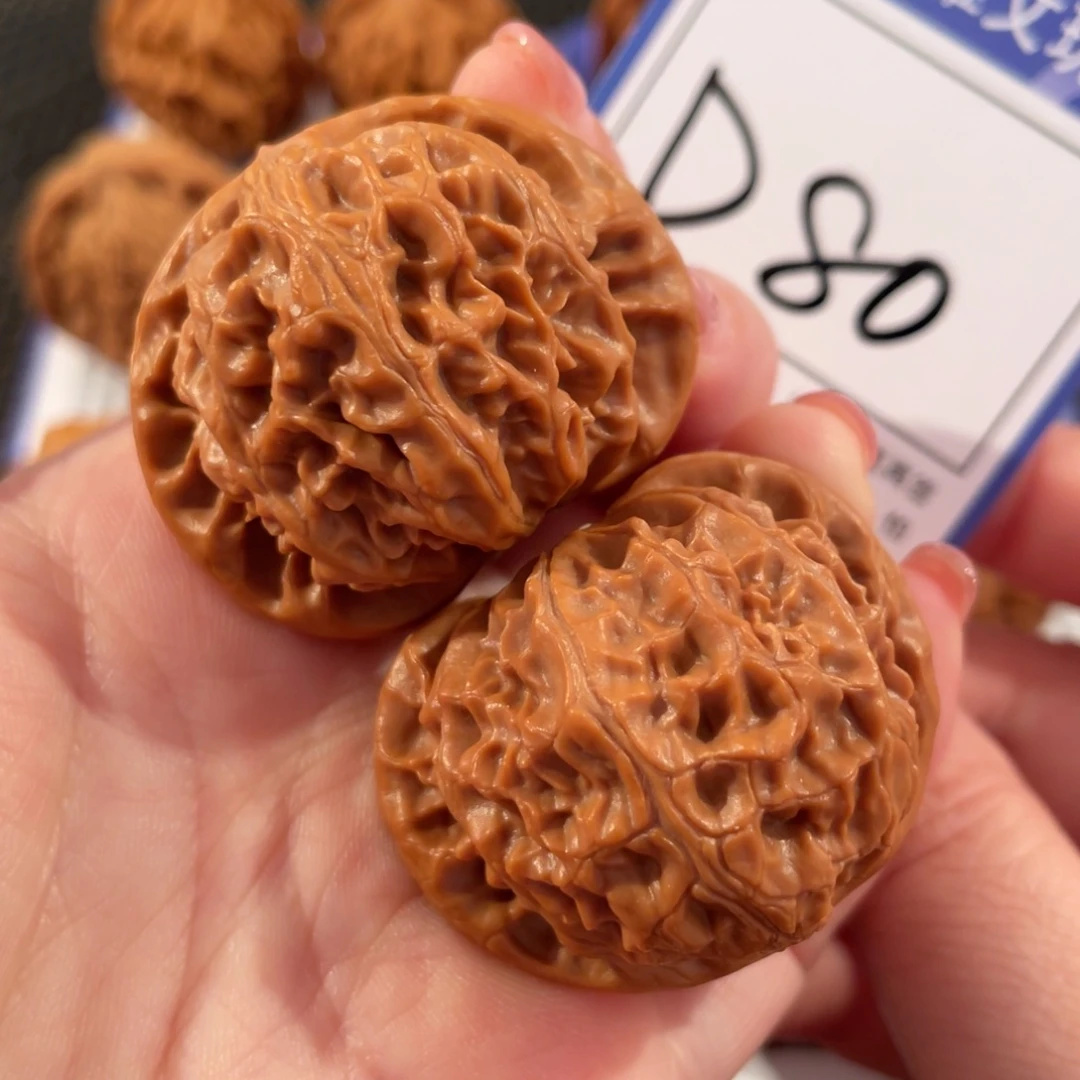 看***喵文玩核桃把件D80宫灯40