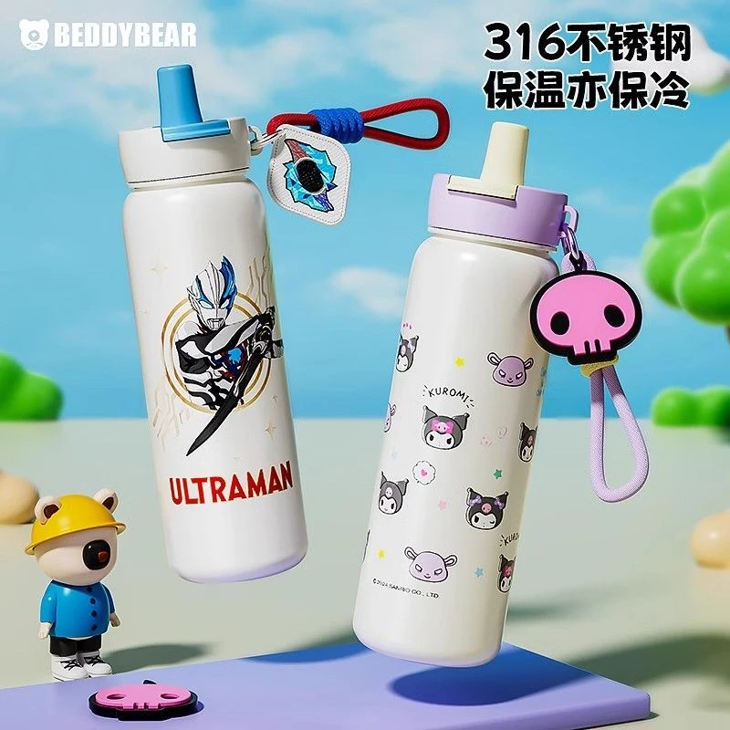 杯具熊双饮保温杯大容量筒筒杯运动便携随手杯上学户外 BEDDYBEAR