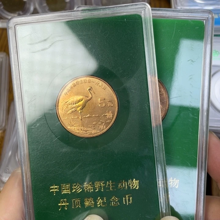 其他普通金属朱丹一对 大盒子