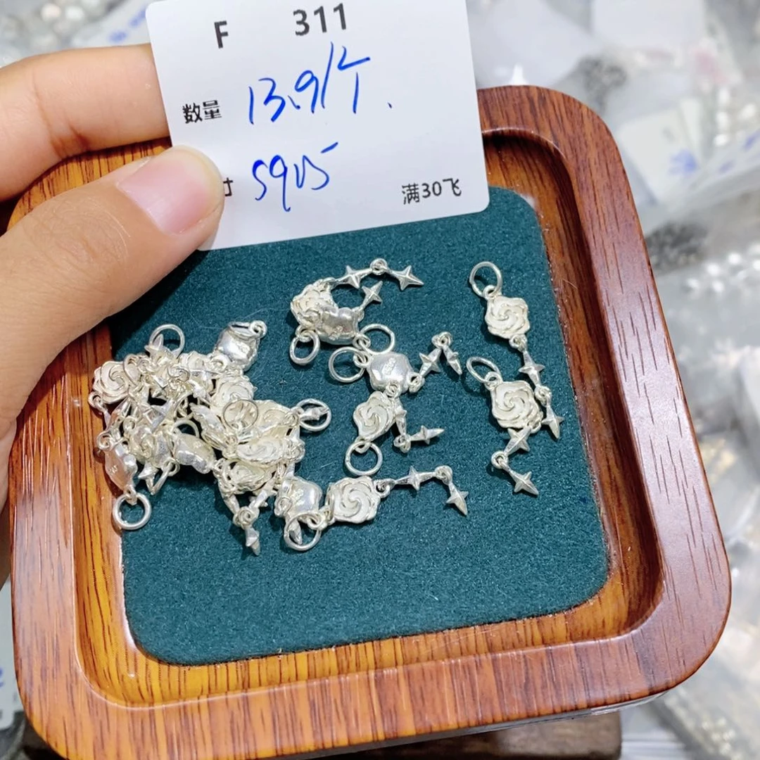 水晶珠宝半成品14K金镶嵌F311