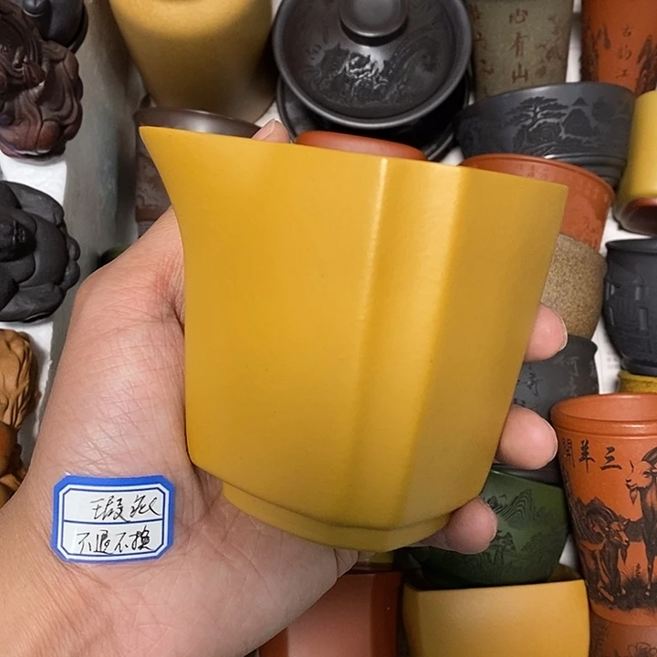 茶杯紫砂瑕疵不退不换