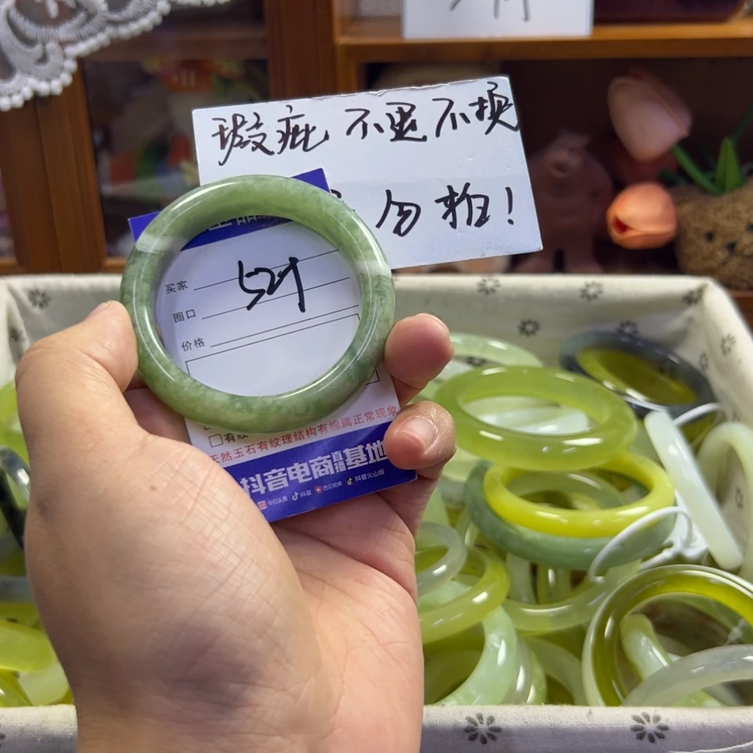 蛇纹石玉未镶嵌手镯3