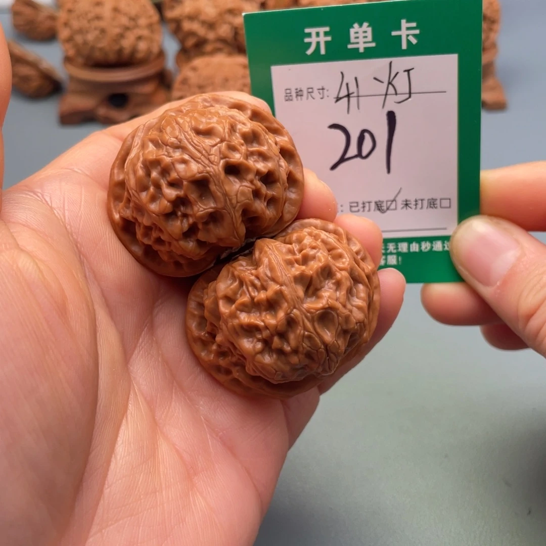 桃核把件文玩核桃