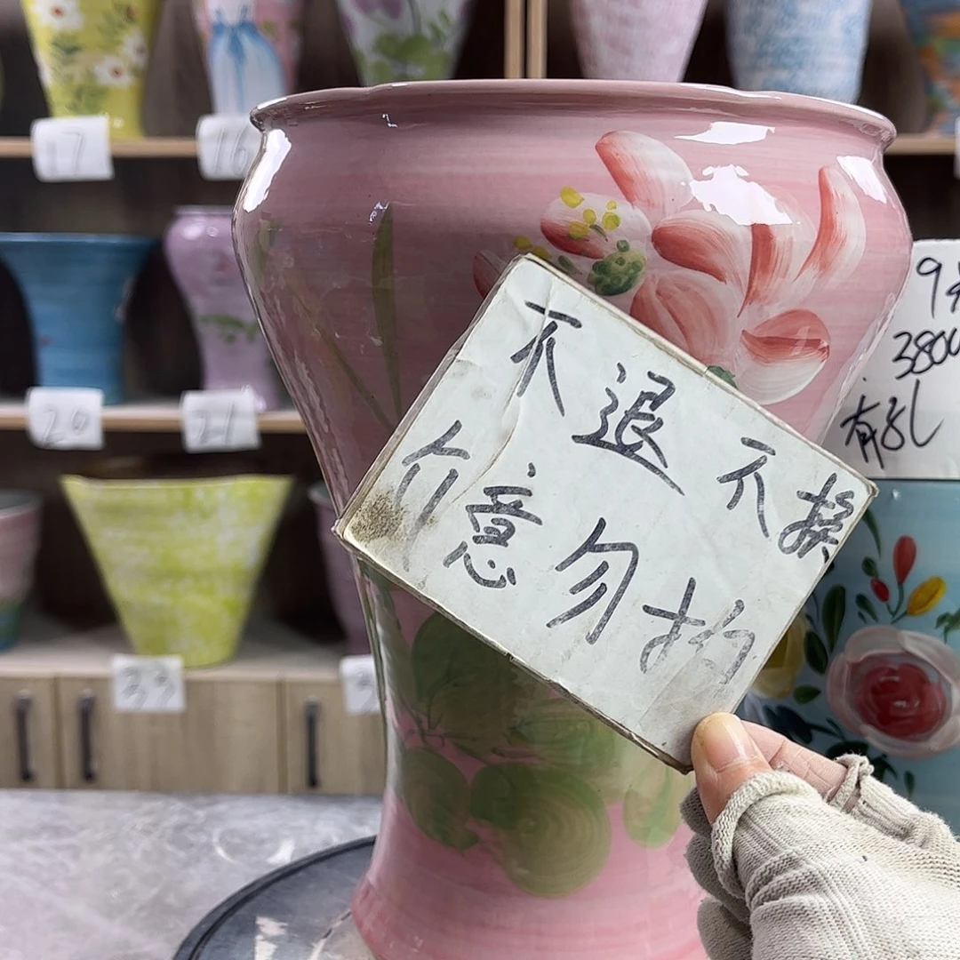 景德镇陶瓷花盆花盆