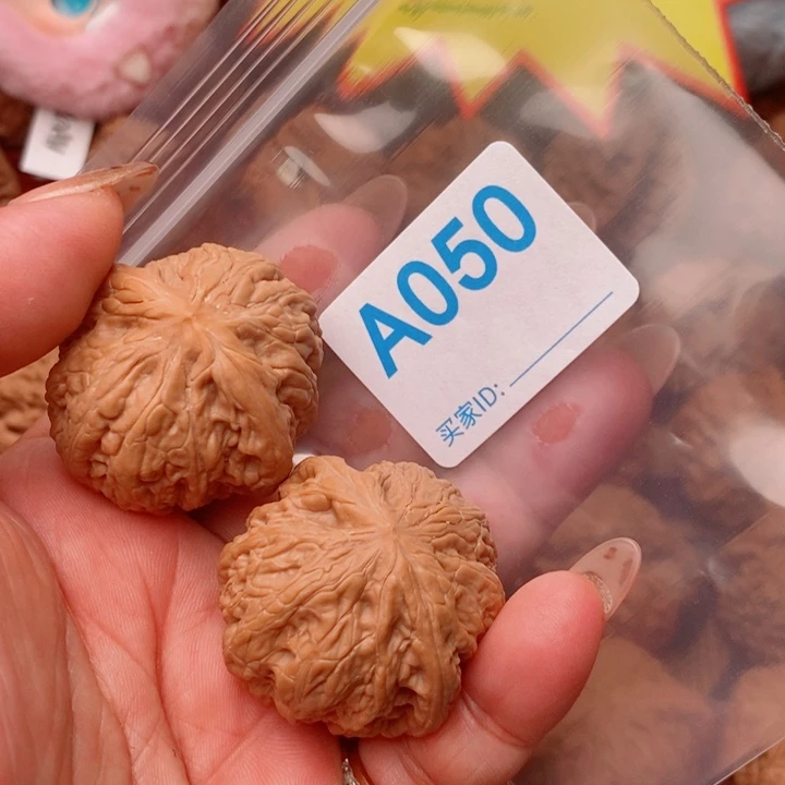 铁锤38尺050号123