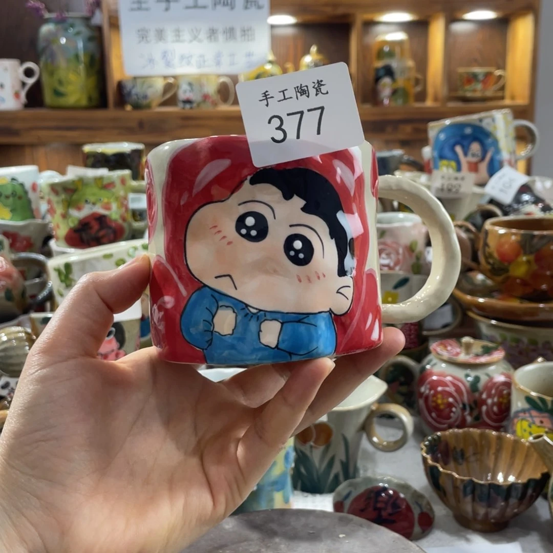 景德镇手工陶瓷杯377