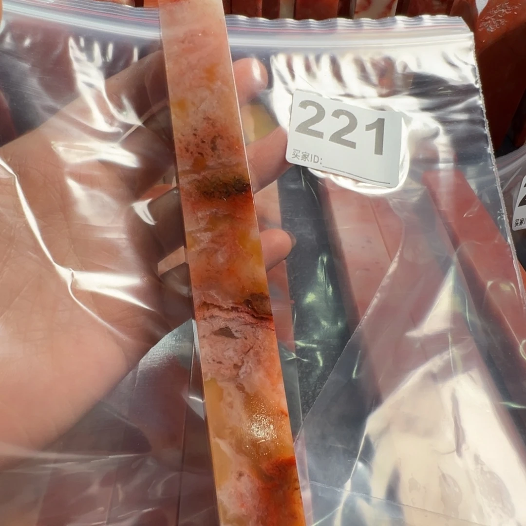 星****印石老挝石老挝石