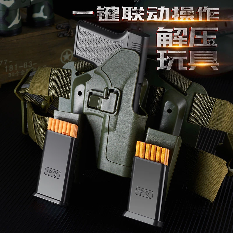 枪型防风充气打火机盒机一体个性创意装粗中细盒子打火器送男友