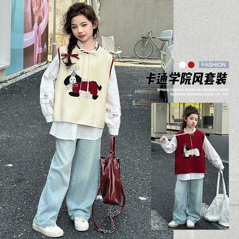 女童春装套装2025新款洋气大童衬衫背心马甲牛仔阔腿裤春季三件套