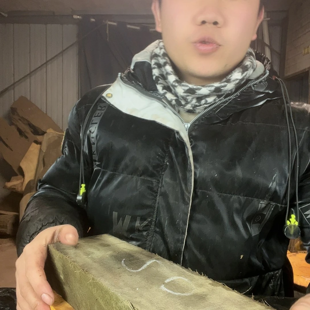 金丝楠金丝楠木金丝楠木