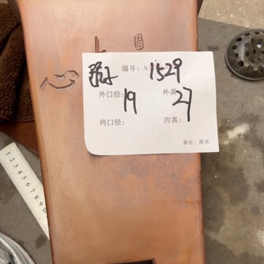 紫砂花盆紫砂艺术