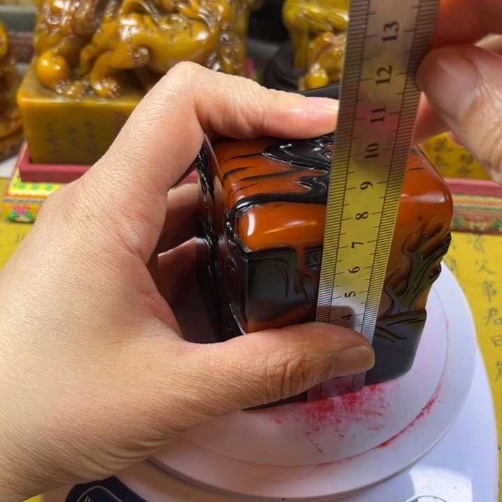 寿山石印石6987555