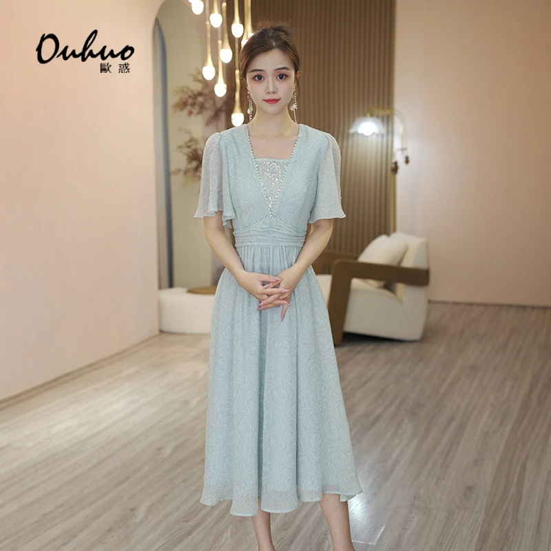 2025年夏季新款连衣裙OHDRI04147