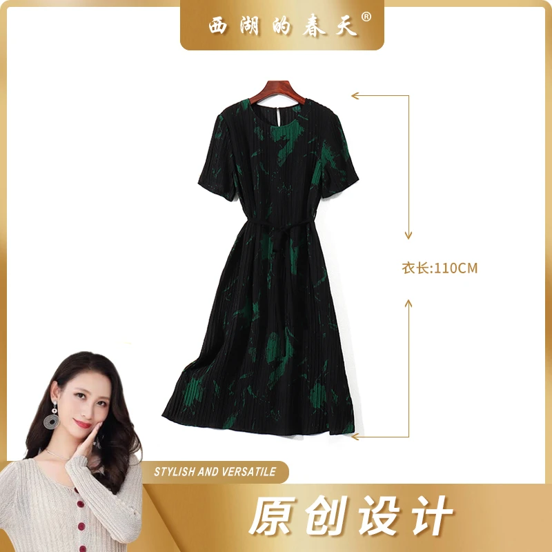 西湖的春天真丝桑蚕丝连衣裙时尚洋气印花显瘦裙子PZ0309款