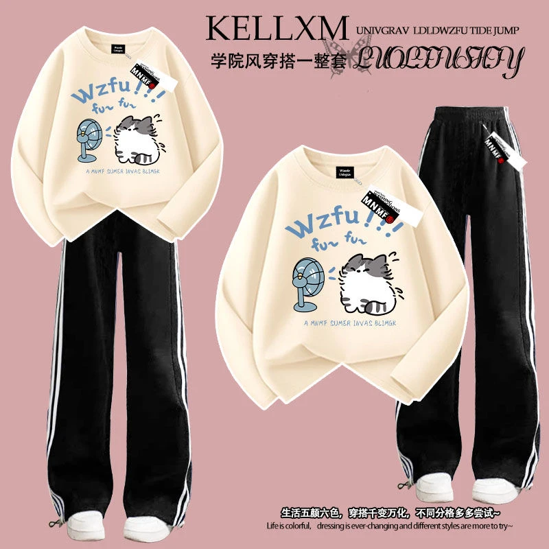 新款男女童春秋季套装纯棉长袖T恤三条杠阔腿裤洋气潮牌小猫印花