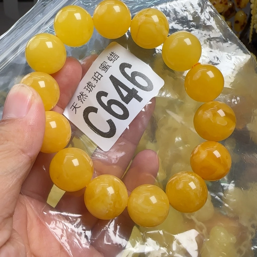 蜜蜡未镶嵌珠宝奇石微瑕16