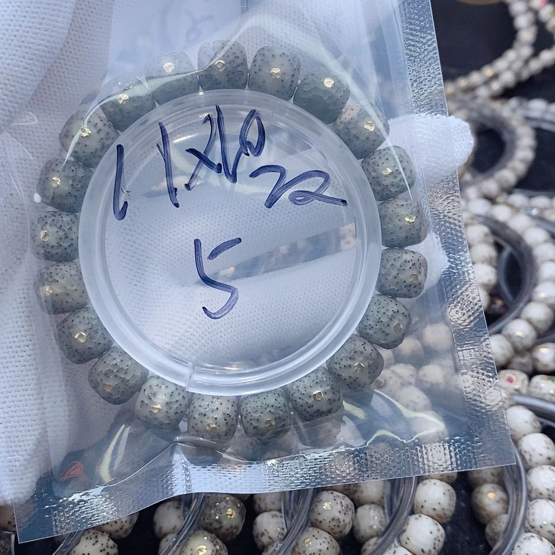 星月菩提吊坠星月