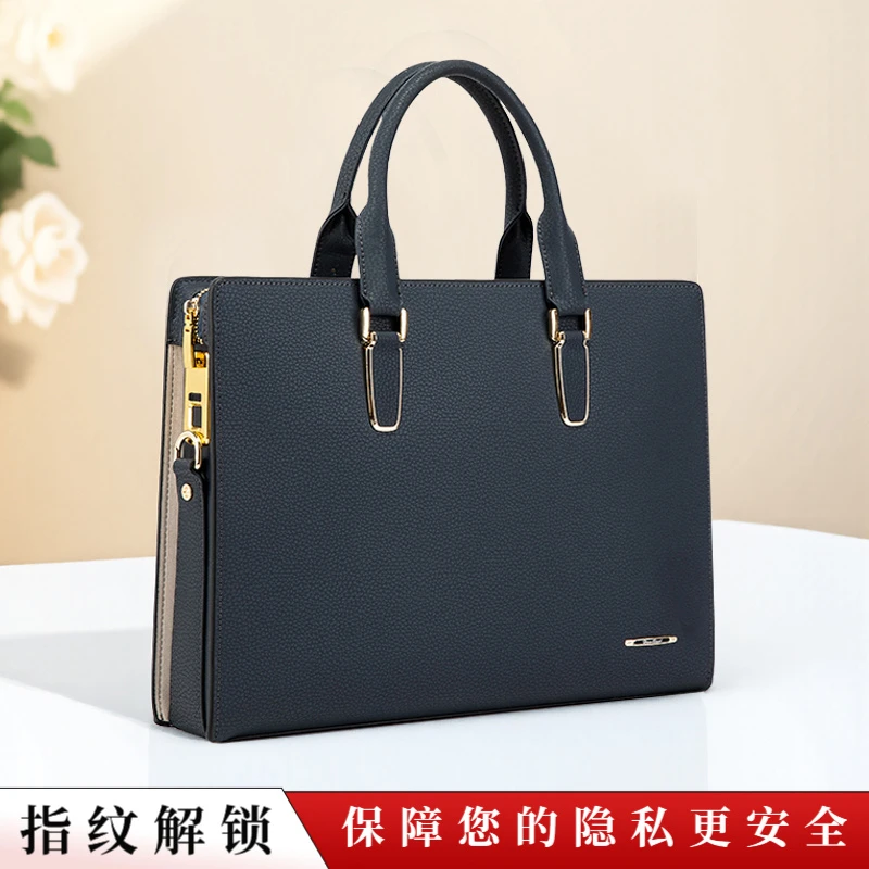 指纹解锁公文包商务手提包爆款真皮高档新款男包大容量单肩斜挎包