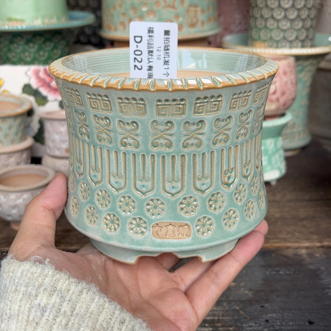 七里烧-默认微瑕12-10-022-10暇椭