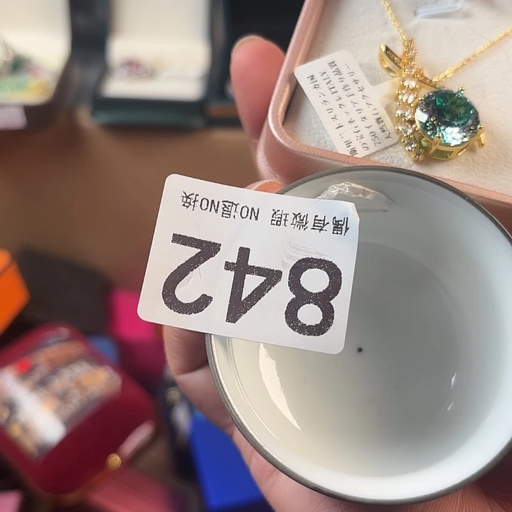 1111111。         羽*