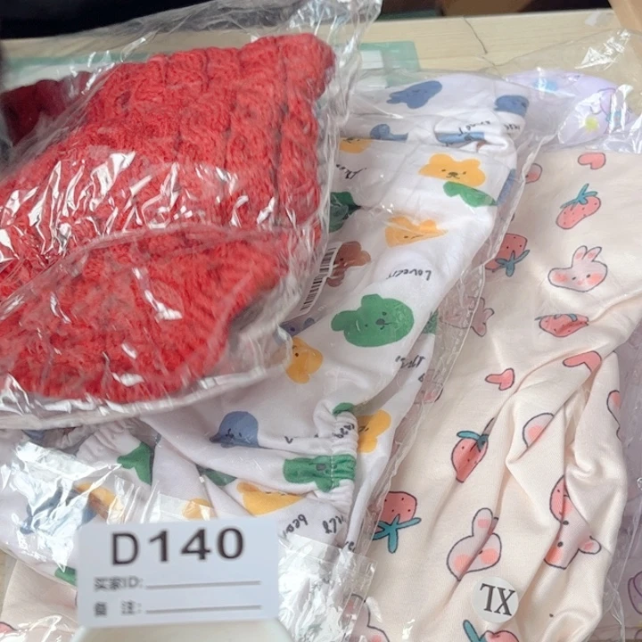 闪购商品…………………………