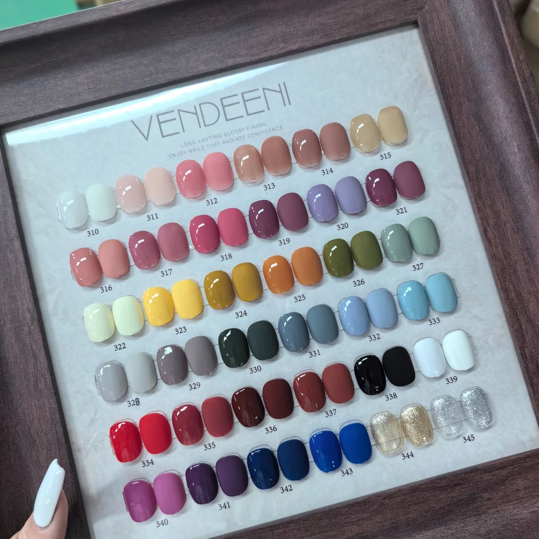 啊聪美甲-日式罐装胶328（单色）甲油胶-开年福利 需要照灯