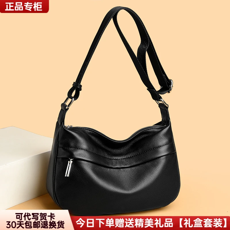 芭藜袋鼠女多隔层单肩包2025新款头层牛皮包包女包真皮妈妈斜挎包