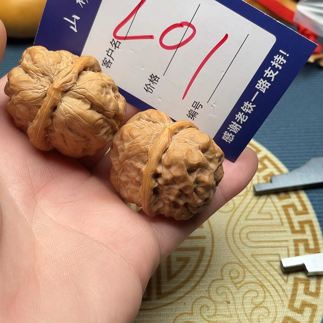 P***料文玩核桃闪电购201