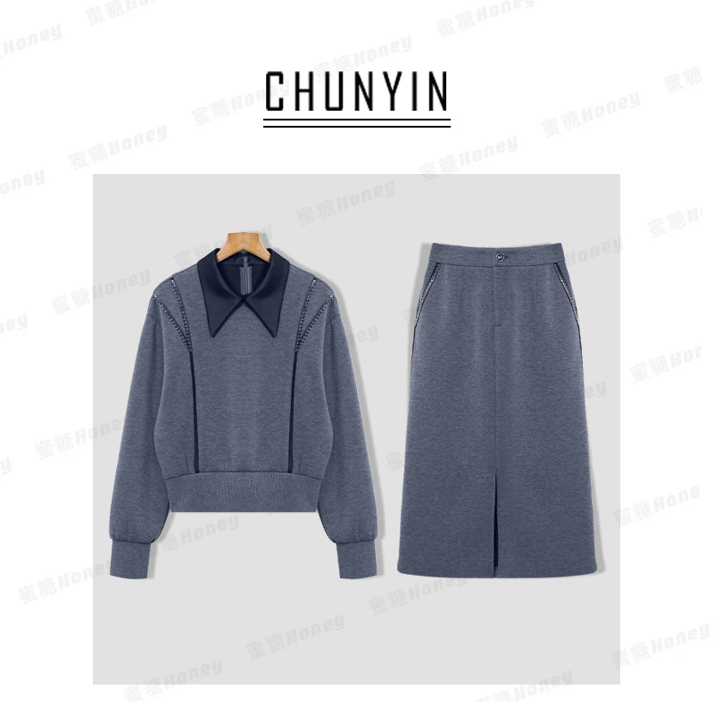 【蜜糖honey】 原创设计·高定品质 两件套装28526(雅意)