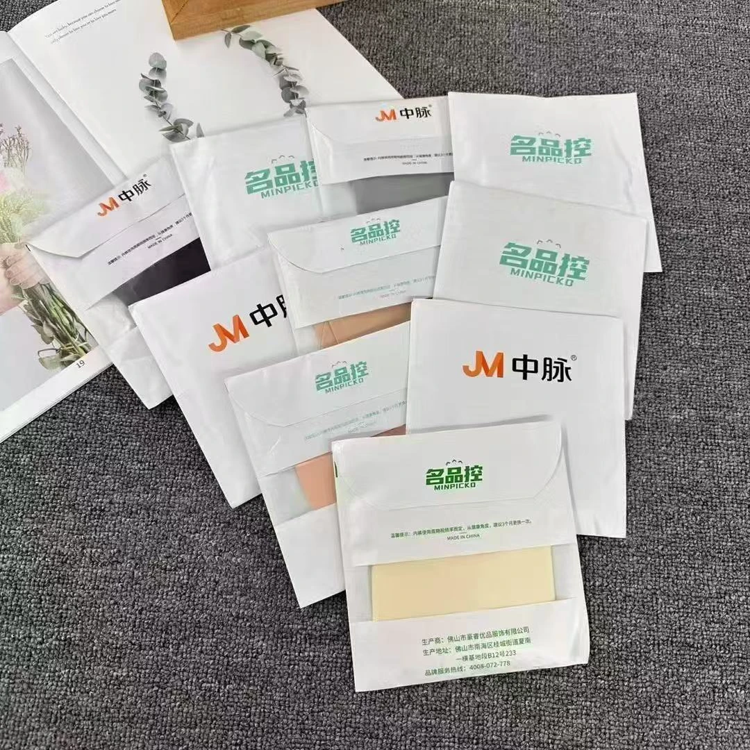 【阳仔推荐】女士中脉内裤BSJ