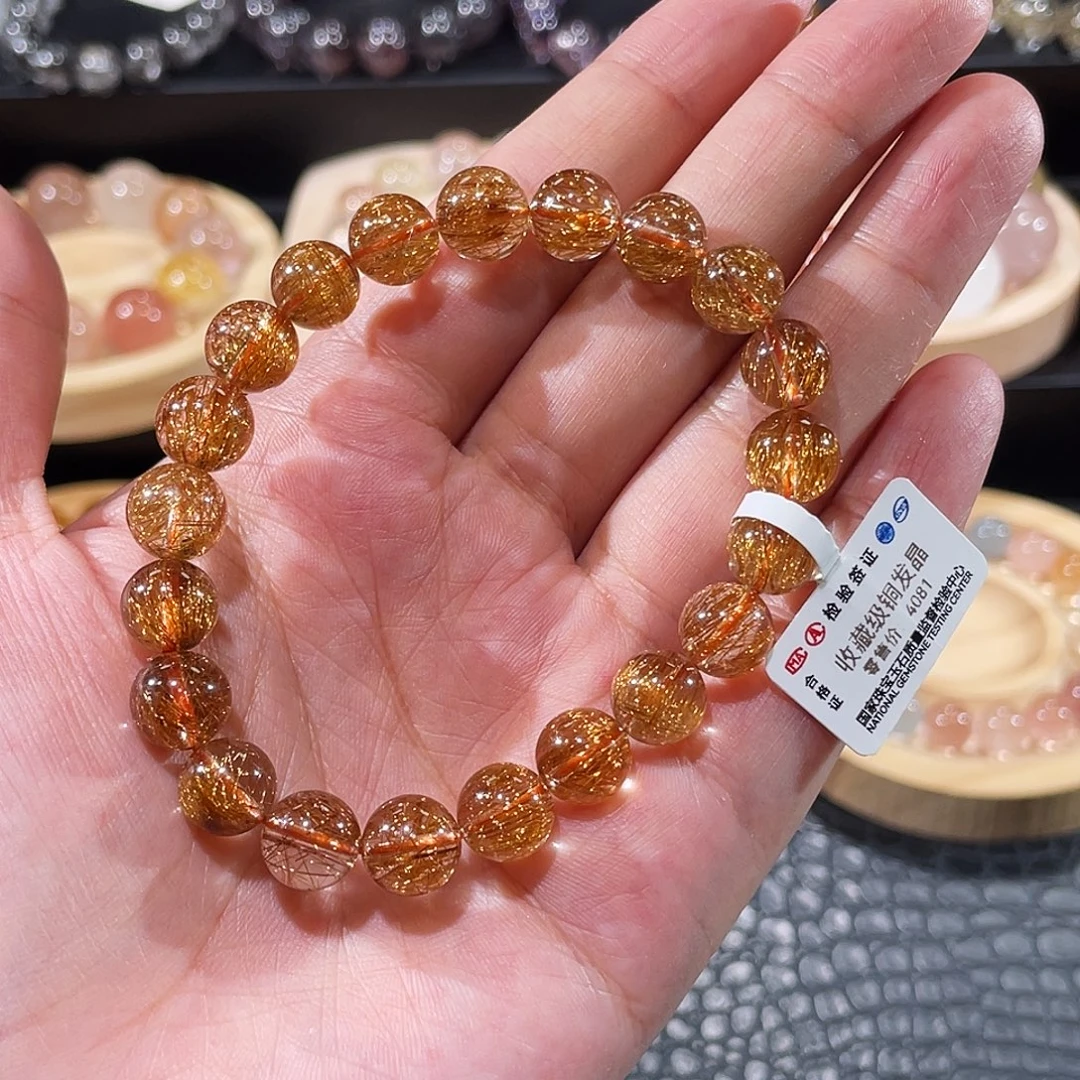 水晶手链未镶嵌铜发晶手链，晶体通透