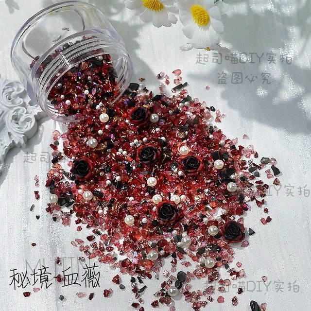 网红碎石风暴蔷薇月季花花美甲DIY流麻材料晶透天然水晶石饰品