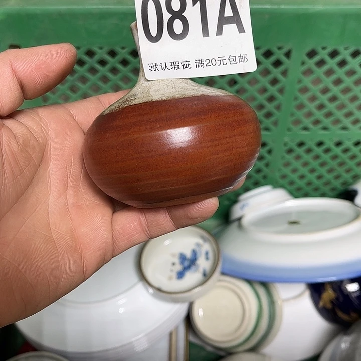 用****3福利福利福利福利