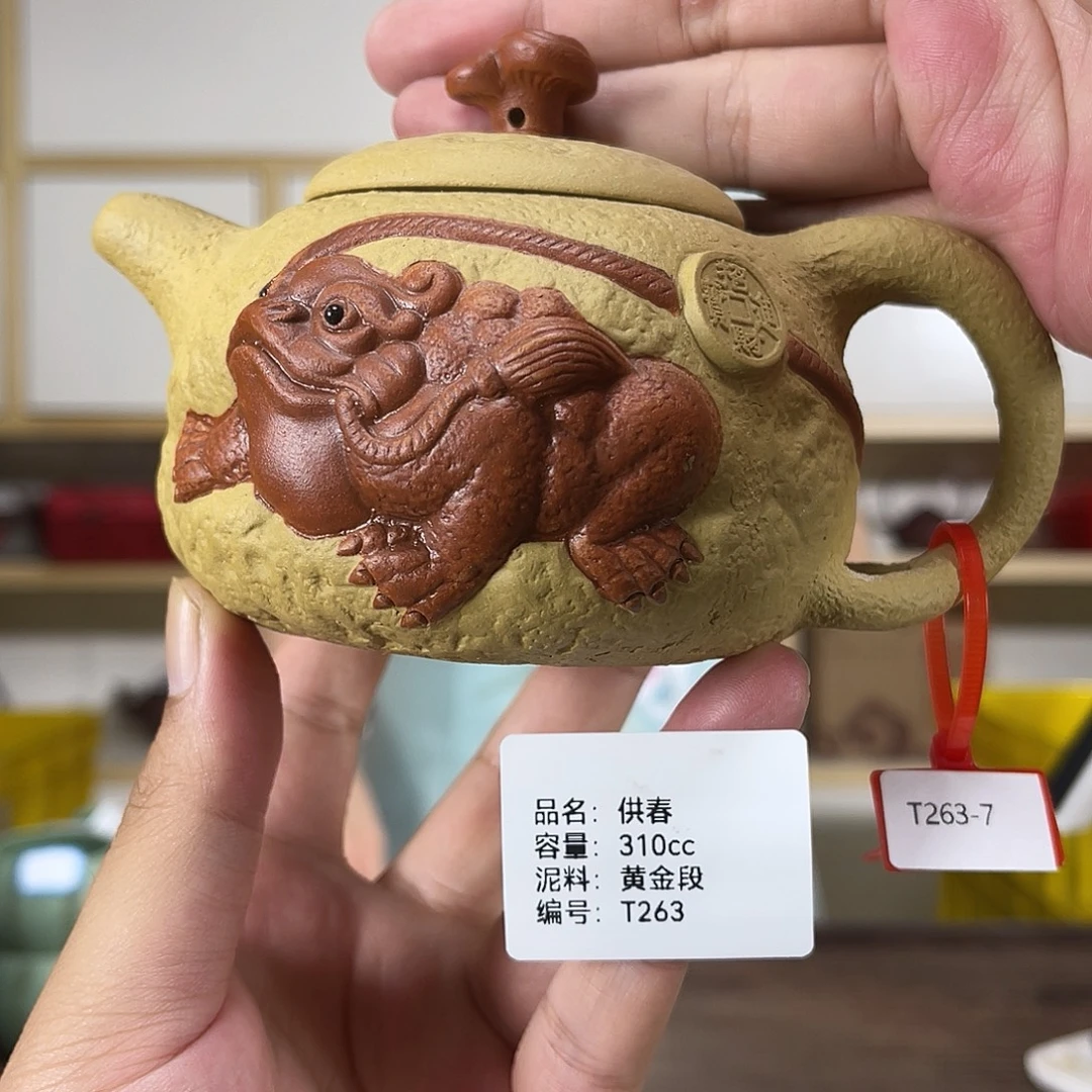 茶壶紫砂紫砂紫砂