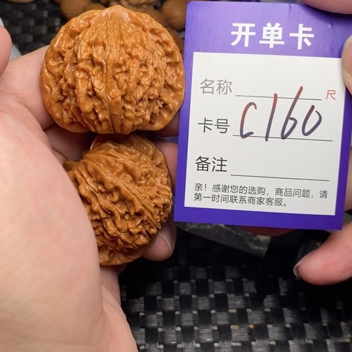 桃核吊坠好果子吃