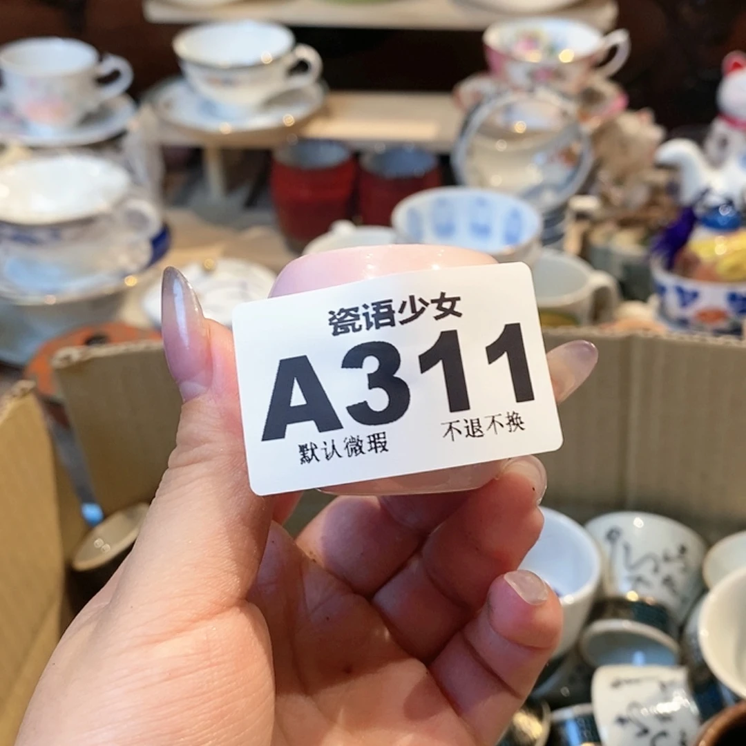 哈哈哈哈哈哈哈哈哈哈哈之***的