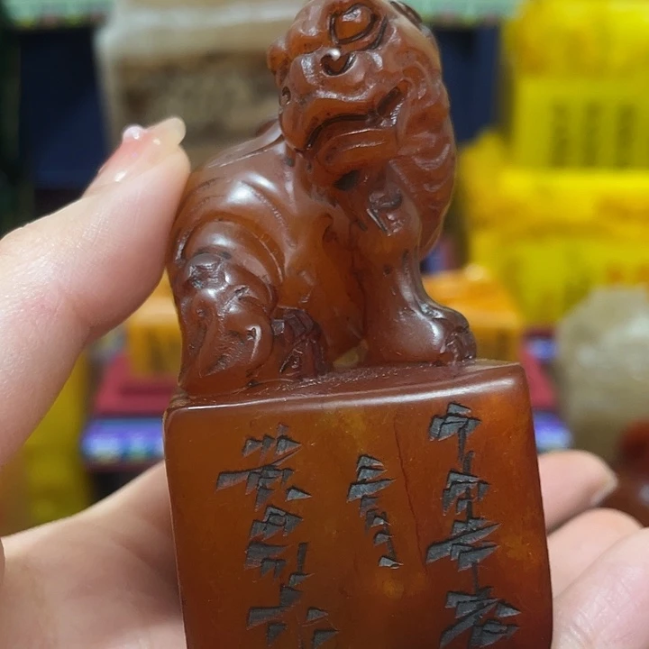 寿山石印石篆刻印章引首章闲章姓名章生日礼物