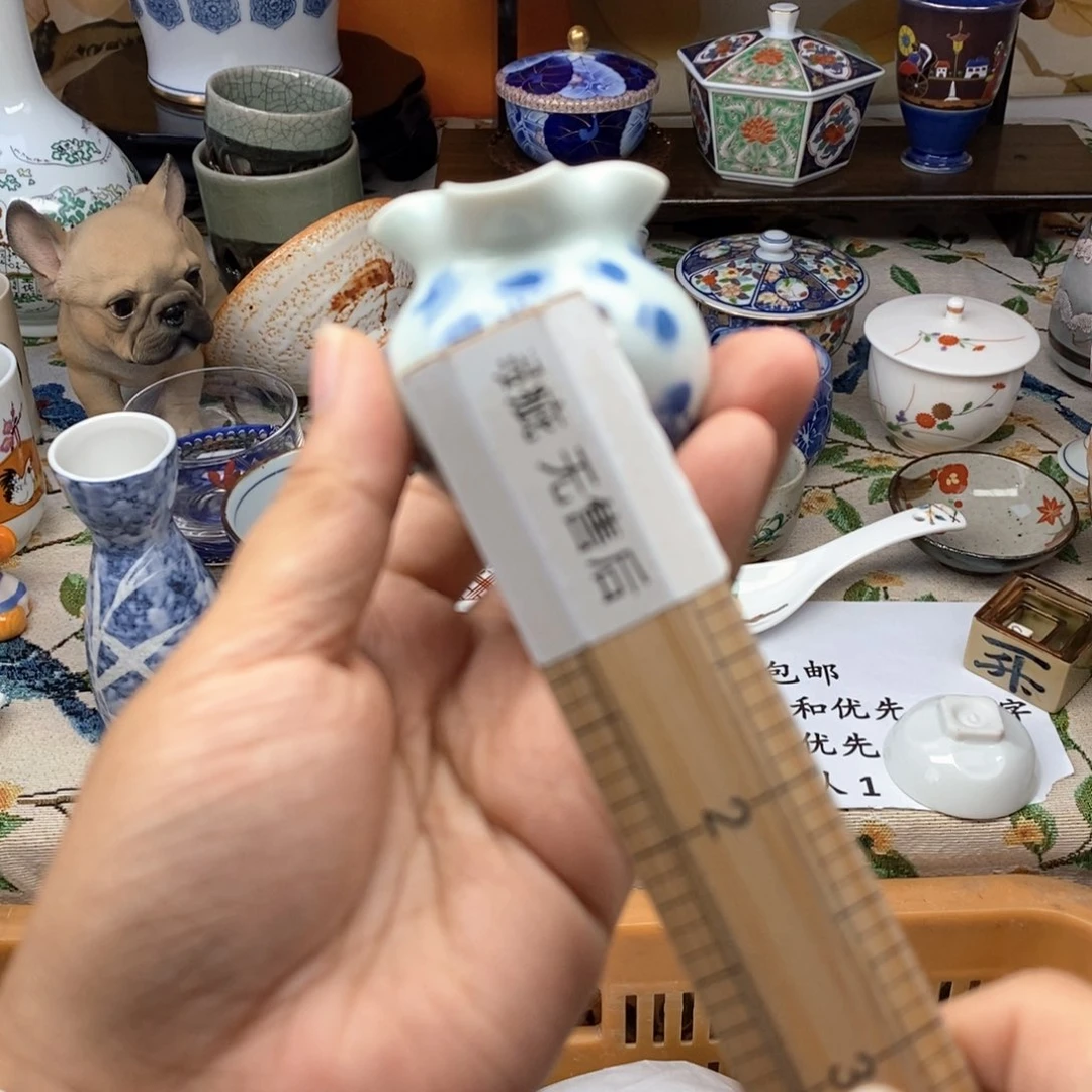 H****瓷片瓷器瓷器瓷器