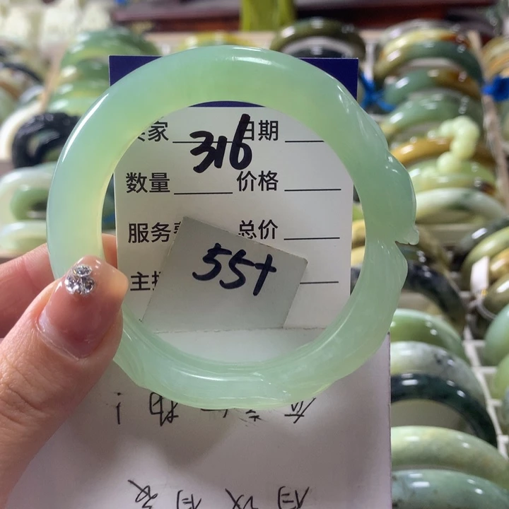 ****水蛇纹石玉未镶嵌手镯316