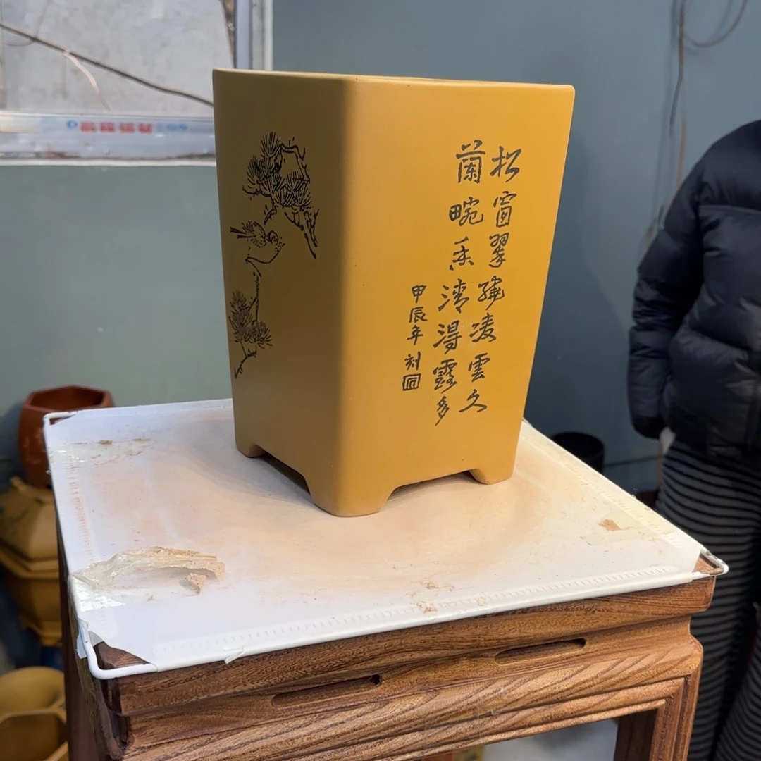 紫砂花盆紫砂口径18