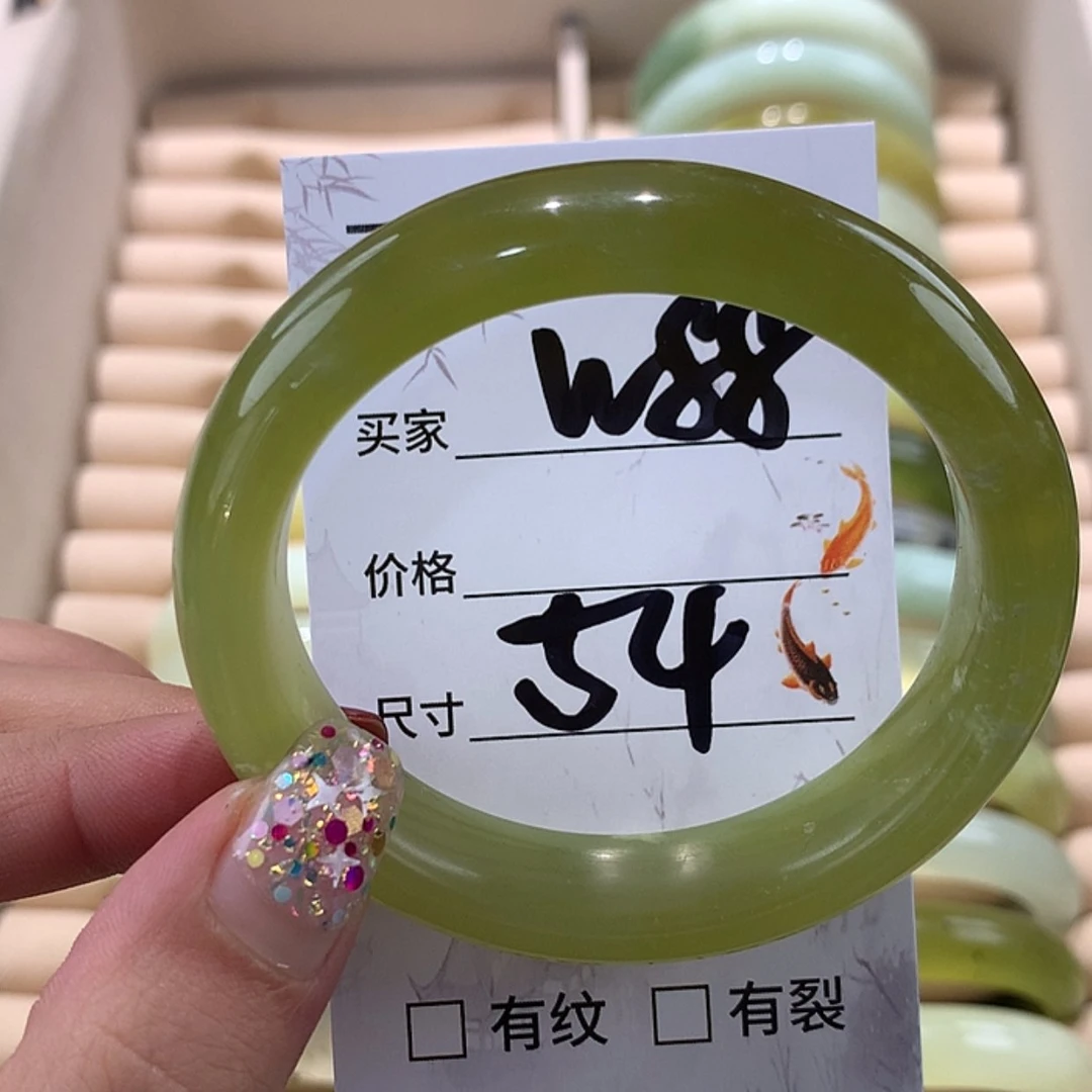 【闪购商品】蛇纹石玉手镯未镶嵌