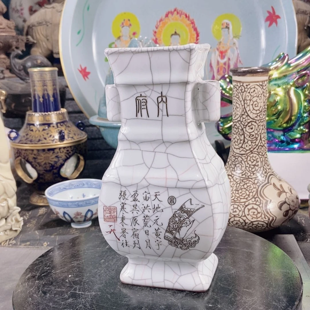 摆件陶瓷制品瓷瓷瓷瓷