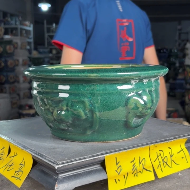 一风堂石湾花盆 内16*9