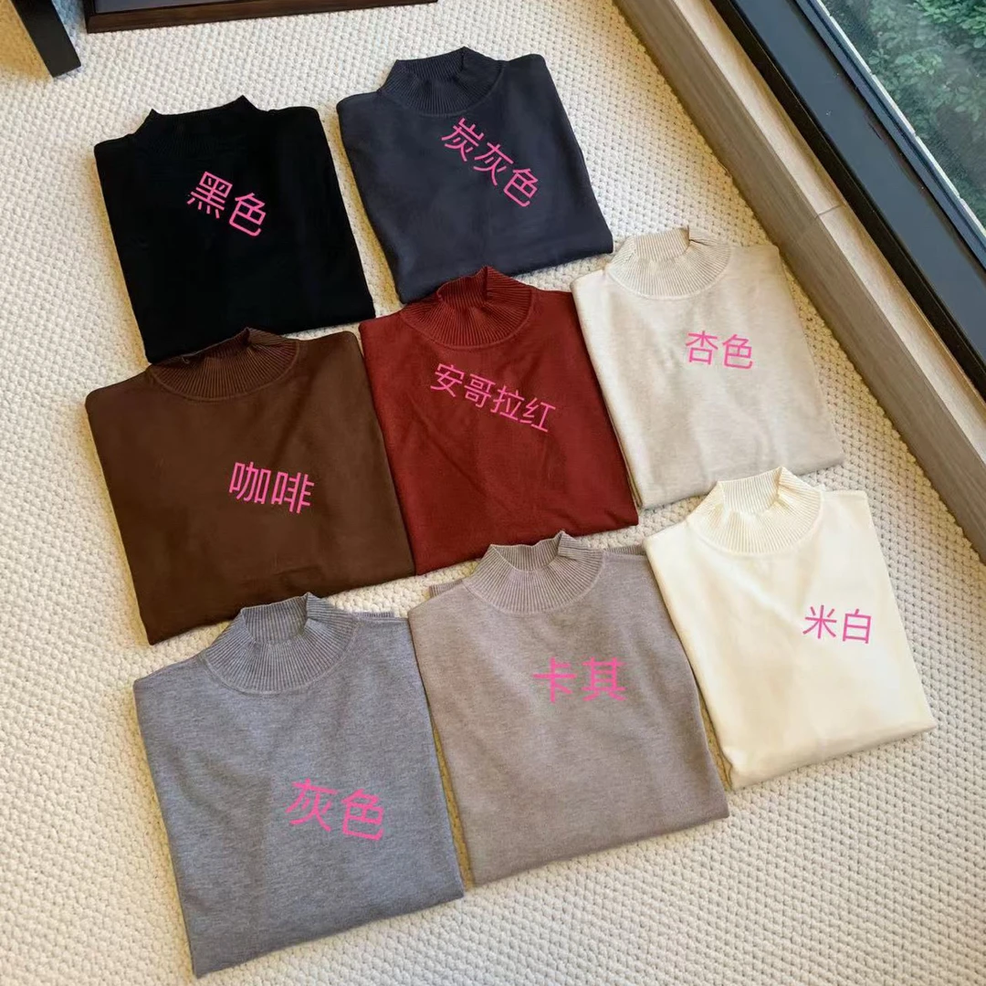 精纺半高领长袖针织衫女秋冬套头打底毛衣