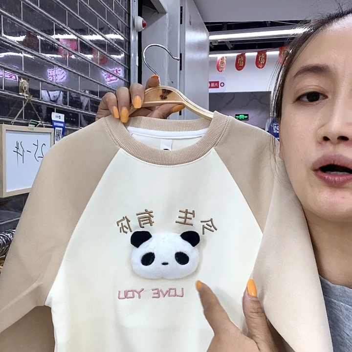 110哦哦哦嘻嘻嘻嘻我哦
