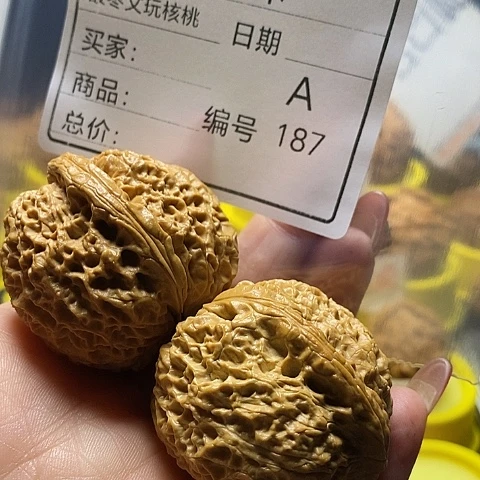 ღ***࿐桃核把件自产自销……