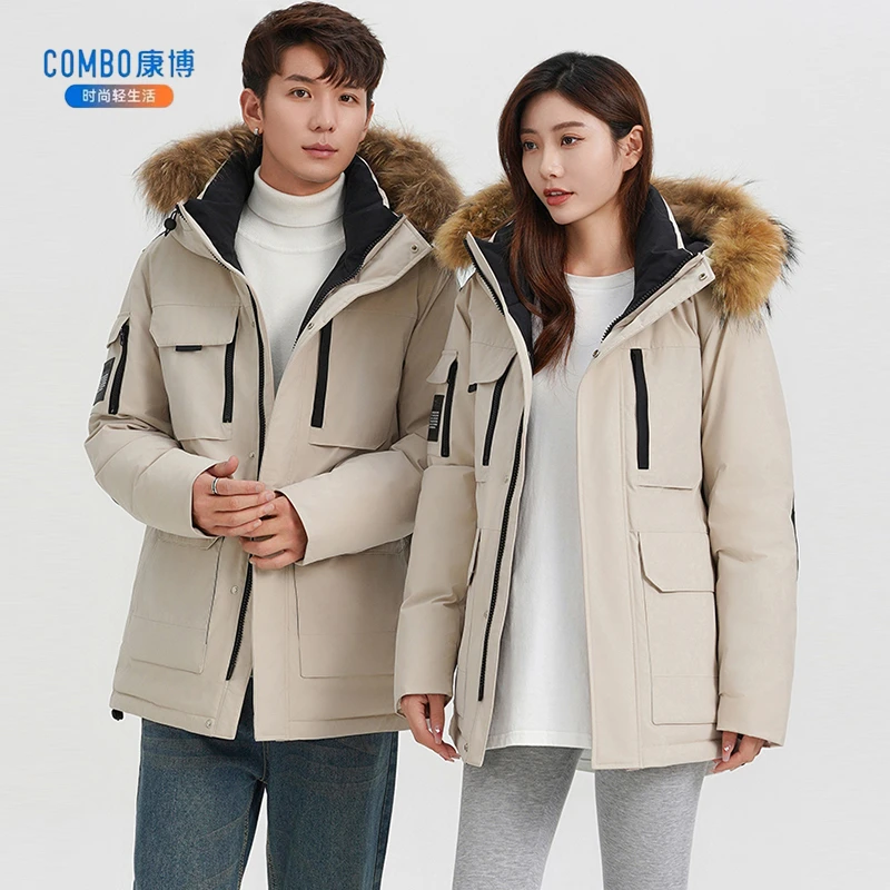 【姿姐】康博情侣款羽绒服冬季工装大毛领派克服外套K400802316